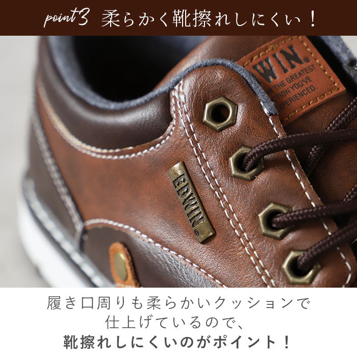 【BROWN・25.5cm】 エドウィン スニーカー 通販 edwin 靴 防水 シューズ メンズ カジュアル ローカット 防滑シューズ 紳士靴 ブラウン ブラック ネイビー レザー 調 おしゃれ 25 26 27 28 cm 敬老の日