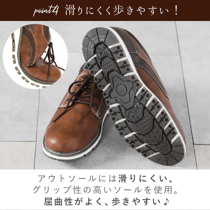 【NAVY・26cm】 エドウィン スニーカー 通販 edwin 靴 防水 シューズ メンズ カジュアル ローカット 防滑シューズ 紳士靴 ブラウン ブラック ネイビー レザー 調 おしゃれ 25 26 27 28 cm 敬老の日