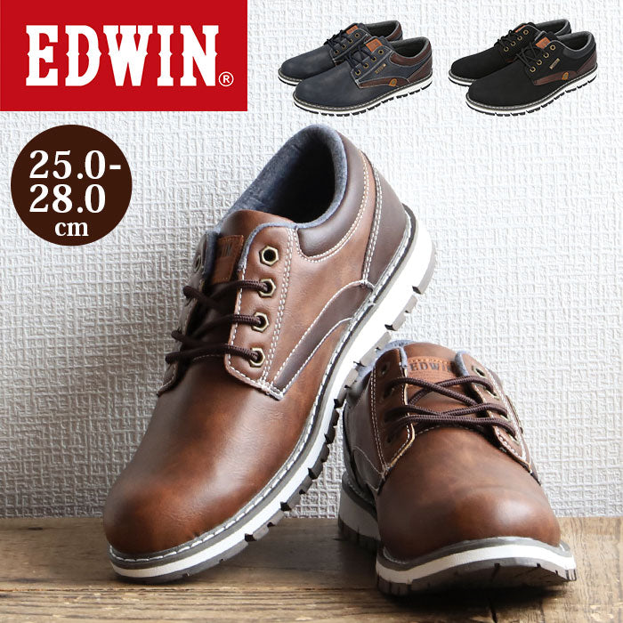 【BROWN・25.5cm】 エドウィン スニーカー 通販 edwin 靴 防水 シューズ メンズ カジュアル ローカット 防滑シューズ 紳士靴 ブラウン ブラック ネイビー レザー 調 おしゃれ 25 26 27 28 cm 敬老の日