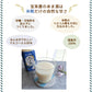 冷やしあま酒 350ml×8本入り