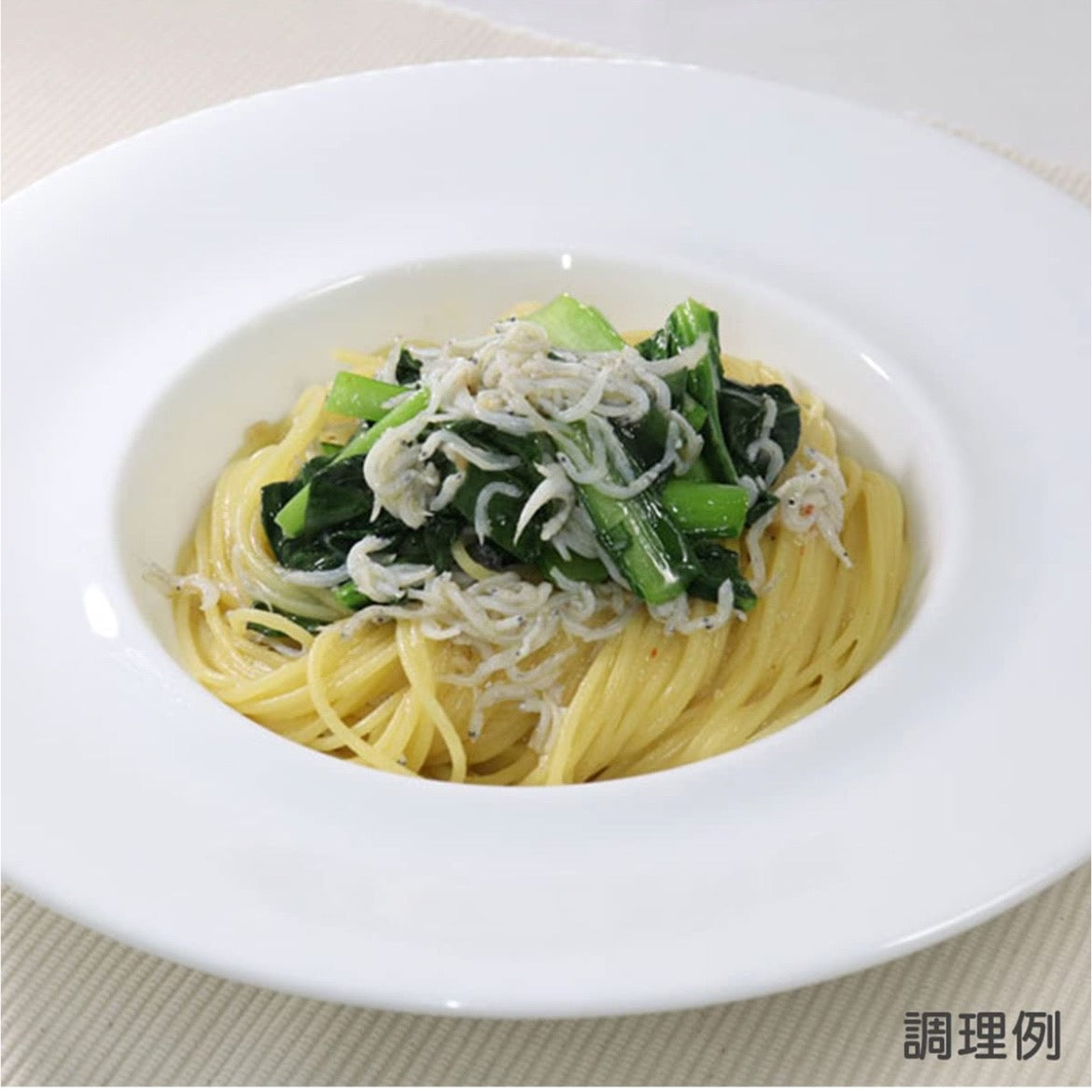 ママー チャック付結束スパゲティ パスタ 1.4mm 600g 日清製粉ウェルナ マ･マー