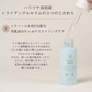 AT アット トライアングルセラム 28ml