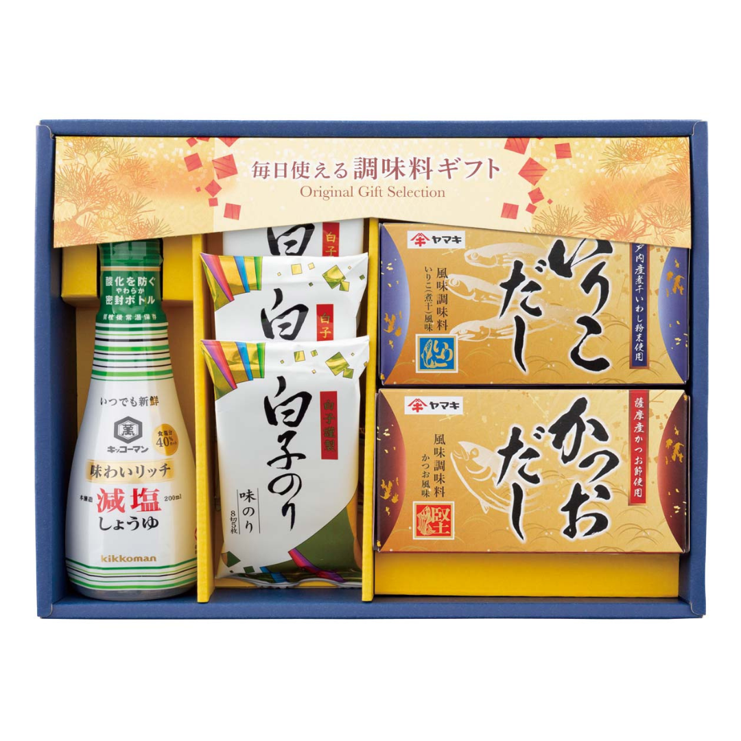 ［2点］特選　健美彩