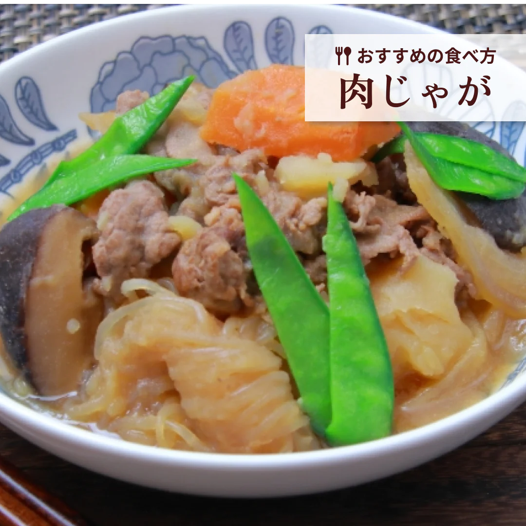 [9-11個]訳あり玉ねぎ5kg🧅シャーロットオニオン🧅淡路島極熟玉葱🧅送料無料 たまねぎ タマネギ【ゲリラセール】