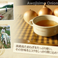 淡路島 たまねぎス−プ300g 約50回分#たまねぎス−プ300g#