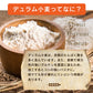 【ご新規さんとシェア買い】本格 生パスタ 8人前(800g)　フェットチーネ [ 食物繊維 卵不使用 早ゆで 生麺 タリアテッレ パスタ もちもち ] K
