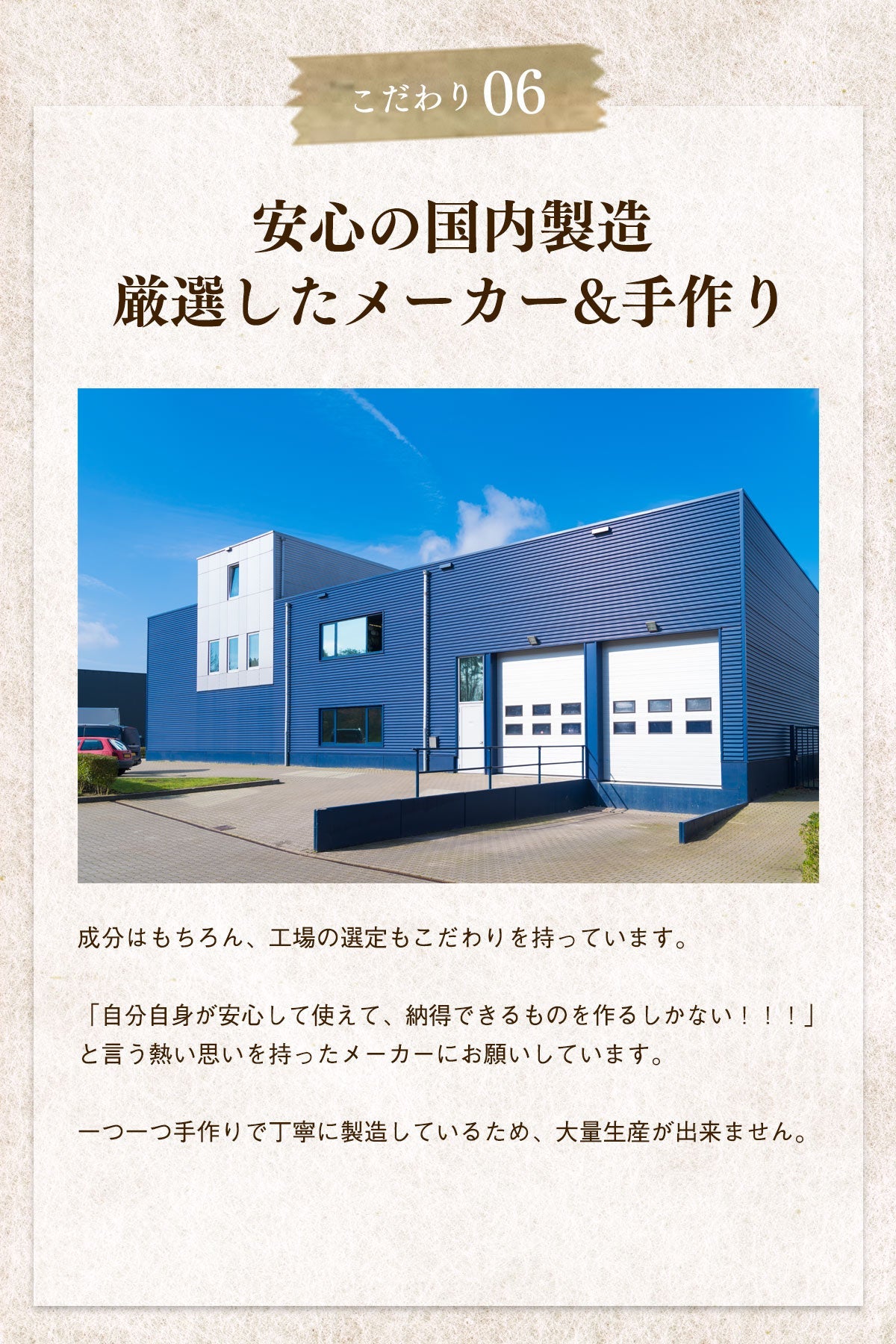 ナチュラルオーツ 赤ちゃんにも使える入浴剤 -公式 レリシア-  無添加 無香料 ビーガン 沐浴 出産祝い  オーツ オーツ麦 オートミール オーガニック 保湿 炭酸泉 乾燥肌 塩素除去 日本製 バス 敏感肌 ベビーバス ペット ペットバス 子供 子ども こども 発汗 バスソルト 人気