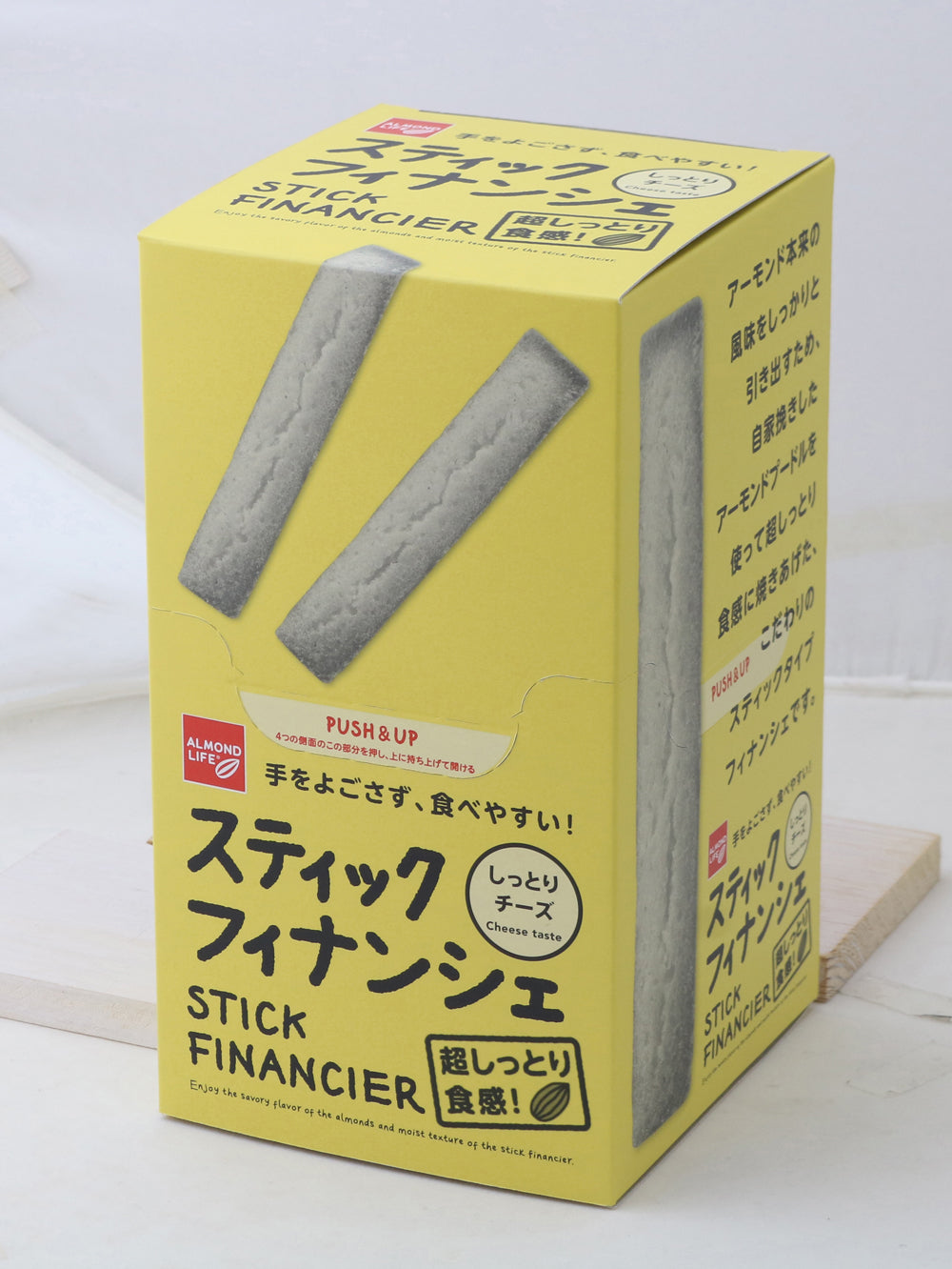 アーモンドライフ スティックフィナンシェ チーズ10個入