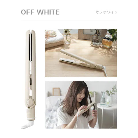 【最安値挑戦祭】ヘアアイロン ストレートアイロン マイナスイオン 瞬間50秒 海外対応 プロ仕様230℃ オフホワイト AND・DECO