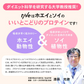 【超シェア買い祭】1kg（500g×2）女性向けプロテイン 【ダークチョコ】 tive プロテイン ホエイプロテインとソイプロテインのＷプロテイン製法 ホエイ ソイ ダイエット 置き換えダイエット 送料無料