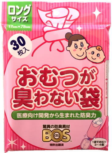 【超シェア買い祭】クリロン化成 BOSおむつが臭わない袋ベビー用 ロングサイズ 30枚入【メール便】