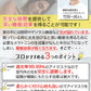 アイマスク 【ブラック】  睡眠用 安眠 快眠 グッズ 遮光率99.99％ (睡眠栄養指導士推薦) 3D 立体 軽量 目隠し 旅行 仮眠 睡眠補助 睡眠の質 遮光性
