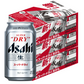 【送料無料】 アサヒ スーパードライ 350ml×3ケース/72本【北海道・東北・四国・九州・沖縄県は別途送料がかかります】