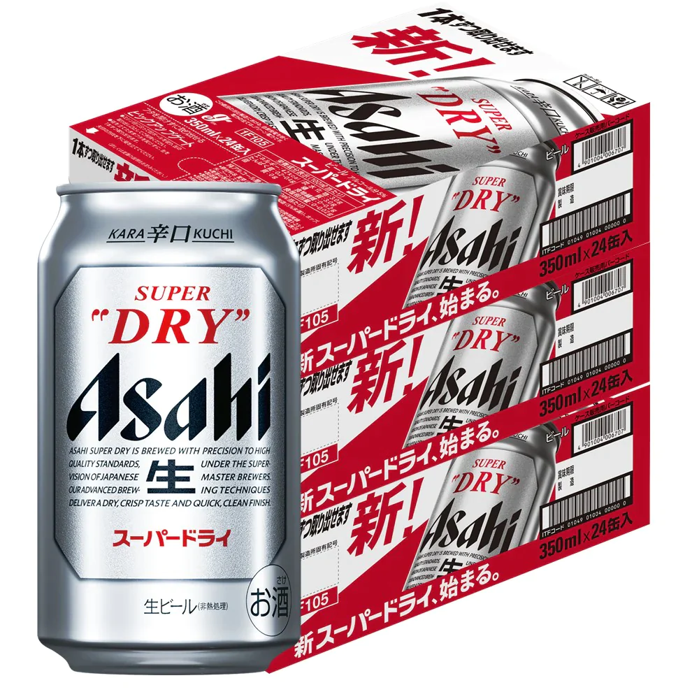 【送料無料】 アサヒ スーパードライ 350ml×3ケース/72本【北海道・東北・四国・九州・沖縄県は別途送料がかかります】