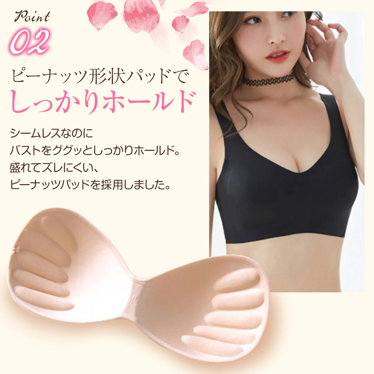 【ブラック／XLサイズ】ナイトブラ シームレスブラ ノンワイヤーブラ ブラジャー さらさら無地