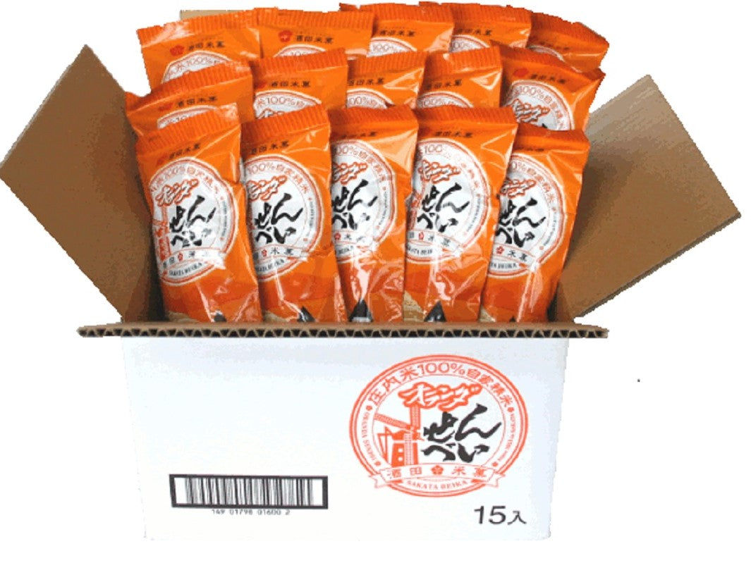 オランダせんべい15袋入(48g×15袋入)