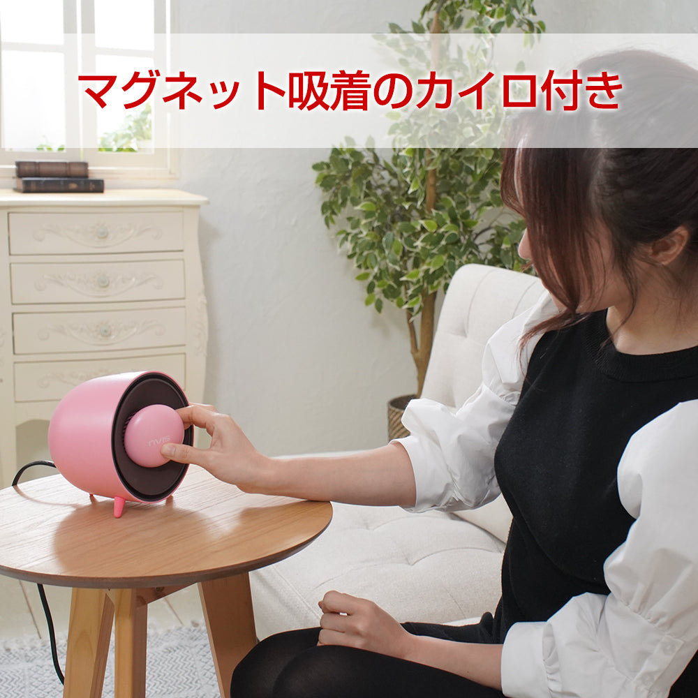 卓上ミニヒーター＆カイロ　ピンク