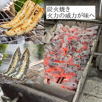 【先着30購入限定】【1人前1670円！】うなぎの白焼き4尾