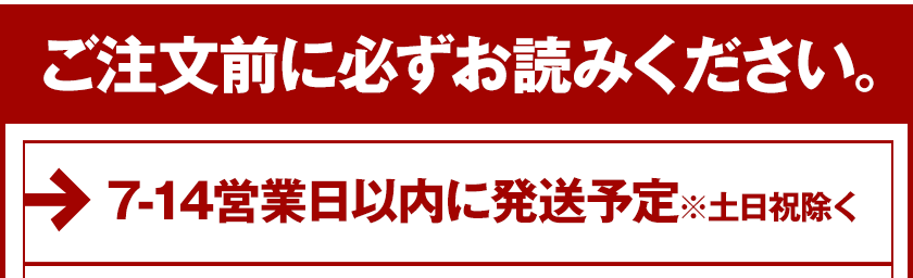 【ご新規さんとシェア買い】無洗米 10kg (5kg ×2袋) 熊本県産 令和4年産 ひのひかり 6割使用 コメ 精米 白米 熊本ふるさと無洗米【リピート】《7-14営業以内に出荷予定(土日祝日除く)》
