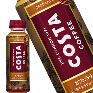 コカコーラ コスタ コーヒー カフェラテ 265mlPET×24本［賞味期限：3ヶ月以上］［送料無料］【4〜5営業日以内に出荷】
