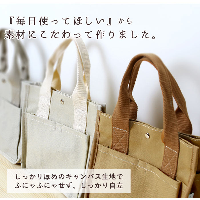 【ネイビー】 ランチバッグ おしゃれ 通販 ミニトートバッグ キャンバス 無地 お弁当 バッグ お弁当袋 ミニバッグ 小さめ 布 レディース メンズ キッズ バック トートバッグ マチ 広い ポケット