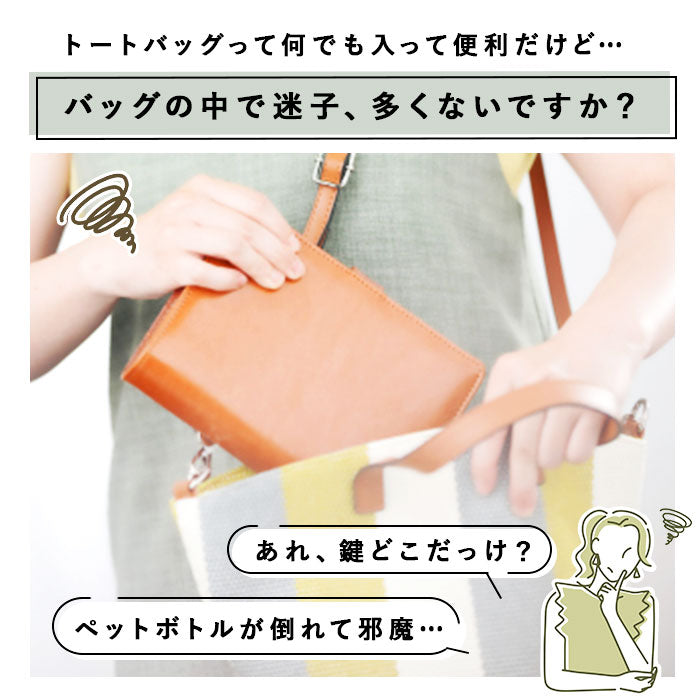 【ネイビー・0】 トートバッグ キャンバス 無地 通販 キャンバストートバッグ 多収納 キャンバストート ショルダーバッグ トートバック 肩掛け 手提げ 布 レディース メンズ キッズ レッスンバッグ マチ