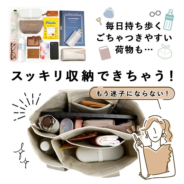 【キャメル・0】 トートバッグ キャンバス 無地 通販 キャンバストートバッグ 多収納 キャンバストート ショルダーバッグ トートバック 肩掛け 手提げ 布 レディース メンズ キッズ レッスンバッグ マチ