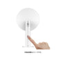 イミラ LED メイクアップミラー センサー機能付き シルバー ミラー EK5288WH-1X