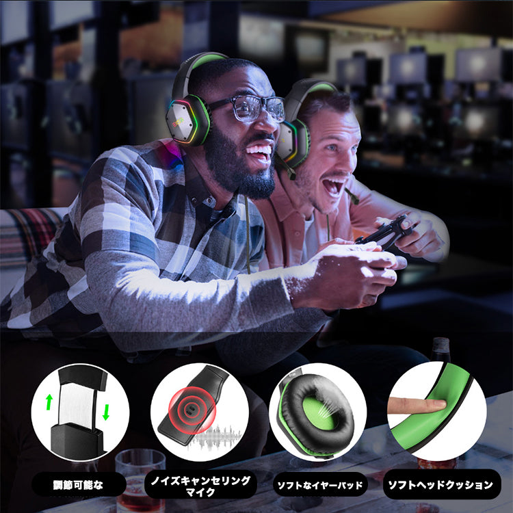 【Green】EKSA E1000ゲーミング ヘッドフォン マイク付き eksa-002