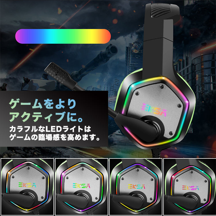 【Green】EKSA E1000ゲーミング ヘッドフォン マイク付き eksa-002