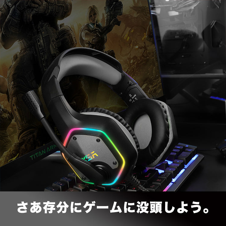 【Green】EKSA E1000ゲーミング ヘッドフォン マイク付き eksa-002