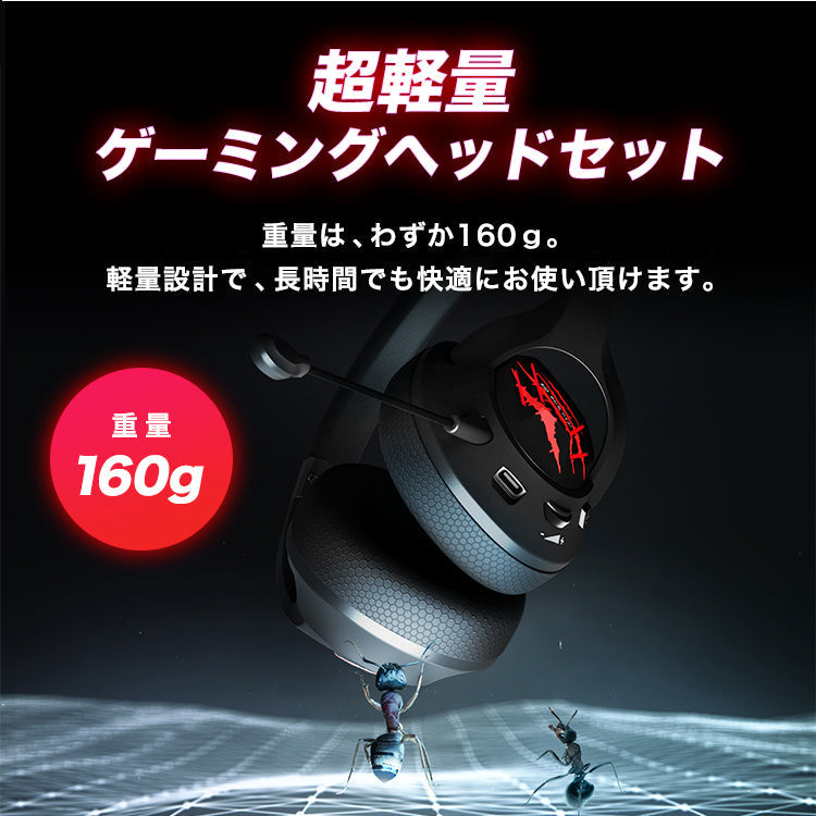 【BLACK×PURPLE】EKSA E3 AIRJOY PRO ゲーミング ヘッドフォン マイク付き eksa-003