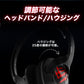 【BLACK×PURPLE】EKSA E3 AIRJOY PRO ゲーミング ヘッドフォン マイク付き eksa-003