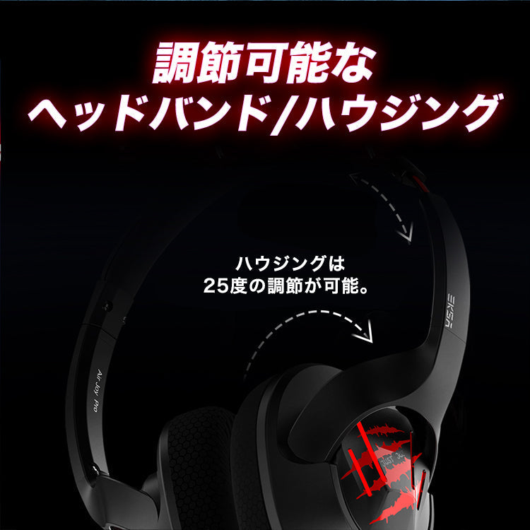 【BLACK×PURPLE】EKSA E3 AIRJOY PRO ゲーミング ヘッドフォン マイク付き eksa-003