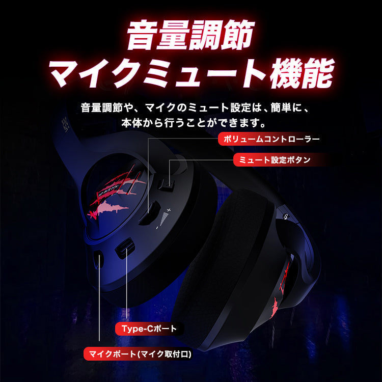【BLACK×PURPLE】EKSA E3 AIRJOY PRO ゲーミング ヘッドフォン マイク付き eksa-003