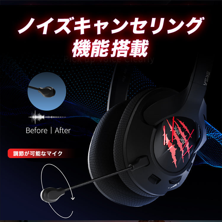 【BLACK×PURPLE】EKSA E3 AIRJOY PRO ゲーミング ヘッドフォン マイク付き eksa-003