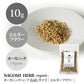 有機JAS オーガニック ・エルダーフラワー お試し 10g 【 エルダーフラワーティー ハーブ 無農薬 リーフティー 茶葉 ドライハーブ お茶 】