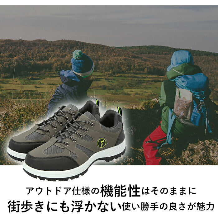 【BLACK・22.5cm】 トレッキングシューズ メンズ 通販 アウトドア レディース スニーカー レースアップ ローカット ハイキング 登山靴 ワークシューズ 作業用 男女兼用 ユニセックス Earth March