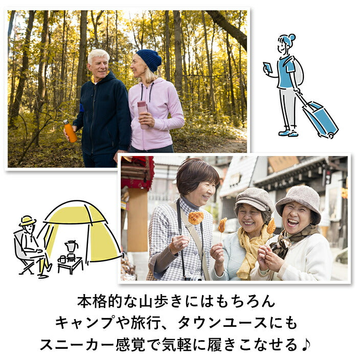 【DBROWN・27.5cm】 トレッキングシューズ メンズ 通販 アウトドア レディース スニーカー レースアップ ローカット ハイキング 登山靴 ワークシューズ 作業用 男女兼用 ユニセックス Earth March