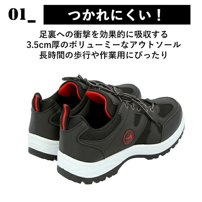 【DBROWN・27.5cm】 トレッキングシューズ メンズ 通販 アウトドア レディース スニーカー レースアップ ローカット ハイキング 登山靴 ワークシューズ 作業用 男女兼用 ユニセックス Earth March