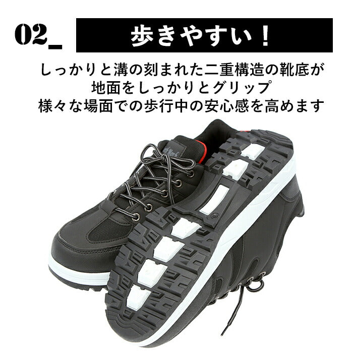 【DBROWN・23.5cm】 トレッキングシューズ メンズ 通販 アウトドア レディース スニーカー レースアップ ローカット ハイキング 登山靴 ワークシューズ 作業用 男女兼用 ユニセックス Earth March