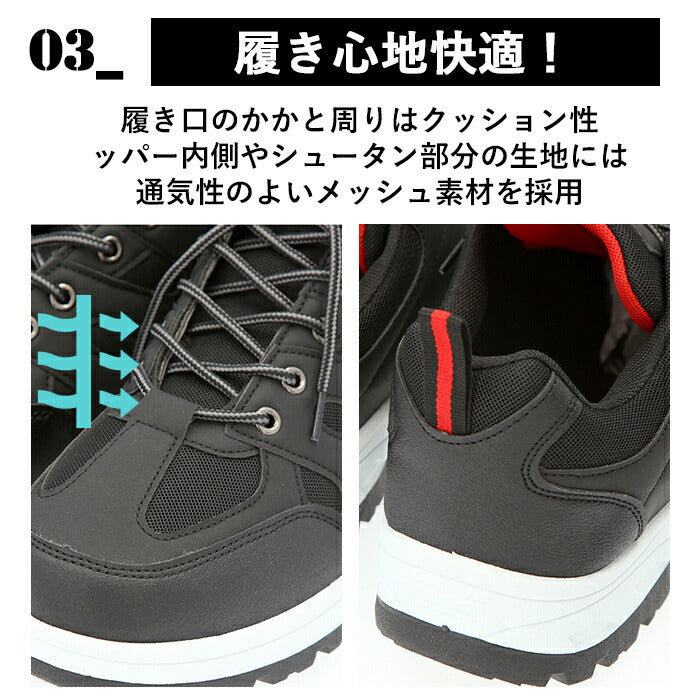 【DBROWN・27.5cm】 トレッキングシューズ メンズ 通販 アウトドア レディース スニーカー レースアップ ローカット ハイキング 登山靴 ワークシューズ 作業用 男女兼用 ユニセックス Earth March