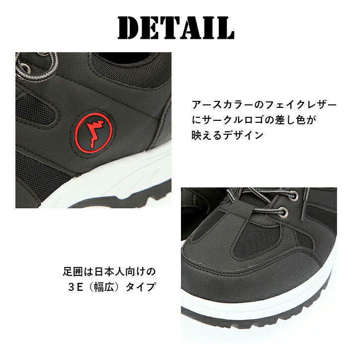 【BLACK・28cm】 トレッキングシューズ メンズ 通販 アウトドア レディース スニーカー レースアップ ローカット ハイキング 登山靴 ワークシューズ 作業用 男女兼用 ユニセックス Earth March