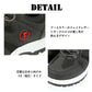 【BLACK・22.5cm】 トレッキングシューズ メンズ 通販 アウトドア レディース スニーカー レースアップ ローカット ハイキング 登山靴 ワークシューズ 作業用 男女兼用 ユニセックス Earth March