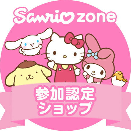 子供 傘 35cm 手開き 透明窓付 2歳 3歳 幼稚園 通園 おしゃれ かわいい 子ども キッズ スケーター ub0【キャラクター 子供用 誕生日 プレゼント レイングッズ レイン かさミュークルドリーミー ミュークル ミクド 女の子】