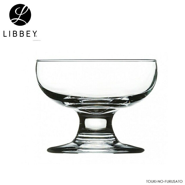 Libby エンバシー3901  129ml 直径8.3cm 高6.4cm デザートカップ アイスクリームカップ 業務用 リビー 本格食器 ガラス食器  陶器のふる里  trysワ