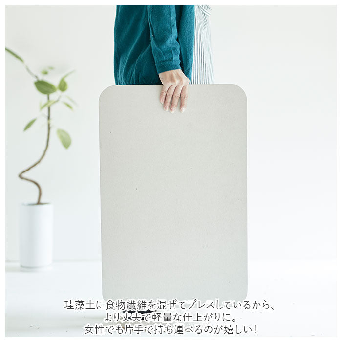 【ホワイト・バスマット】 珪藻土バスマット バスマット 珪藻土 お風呂 通販 軽量 けいそうど お手入れ簡単 大判 吸水 防カビ 清潔 速乾 防ダニ シンプル un bain アンファンス おしゃれ インテリア かわいい