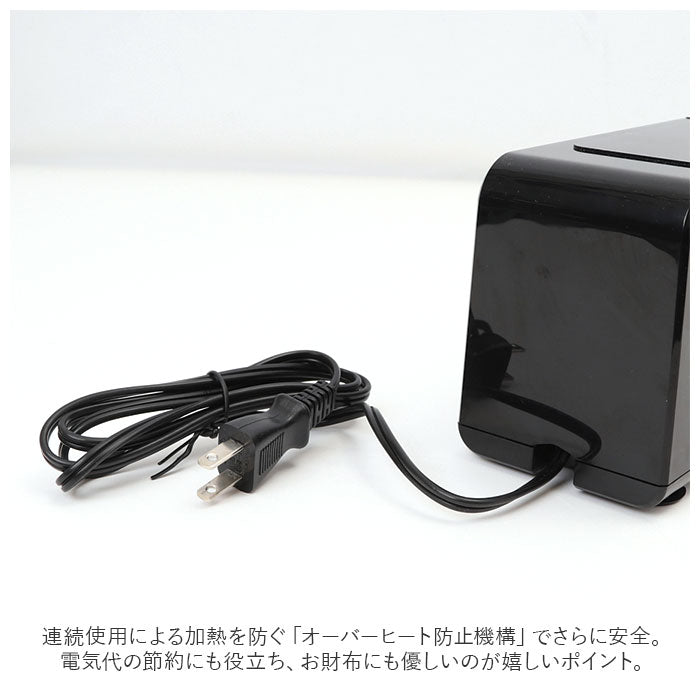 【ブラック・鉛筆削り】 電動 えんぴつ削り 通販 鉛筆削り 自動 鉛筆削り器 電動鉛筆削り器 電動鉛筆削り 電動シャープナー 鉛筆けずり 鉛筆 えんぴつ えんぴつけずり シンプル ブラック ホワイト コンパクト
