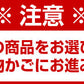 キリン 小岩井 無添加野菜 190g 缶 （野菜ジュース） 選べる 90本 (30本×3) 〔小岩井　純水 野菜ジュース 選り取り よりどり〕