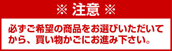 ひかり味噌 カップみそ汁 まろやかな旨みと香り 選べる 36個 (6個×6)
